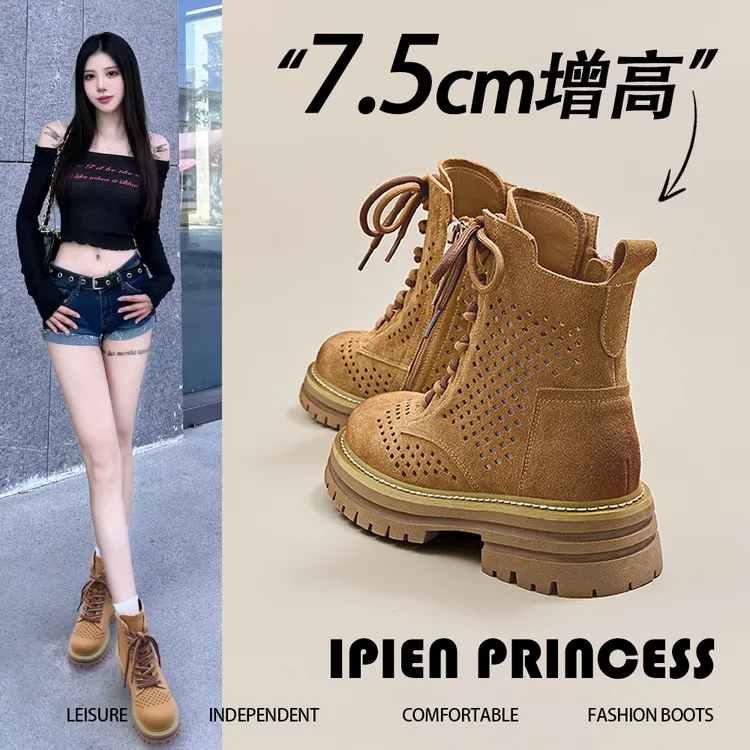 爆款镂空舒适透气马丁靴女2025新款夏季复古百搭小短靴西部牛仔靴