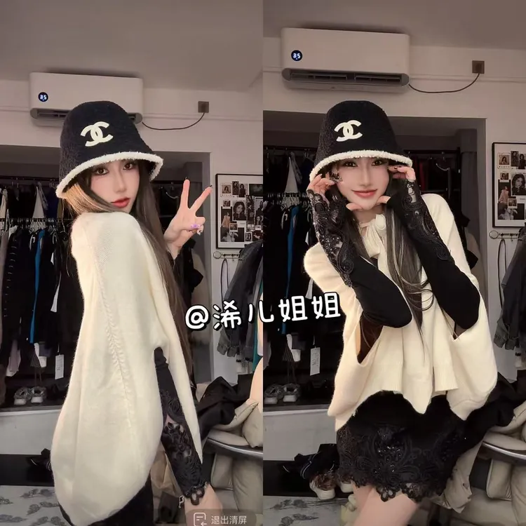 （浠儿姐姐）秋冬气质美女显瘦洋气毛斗篷外套针织百搭时尚宽松