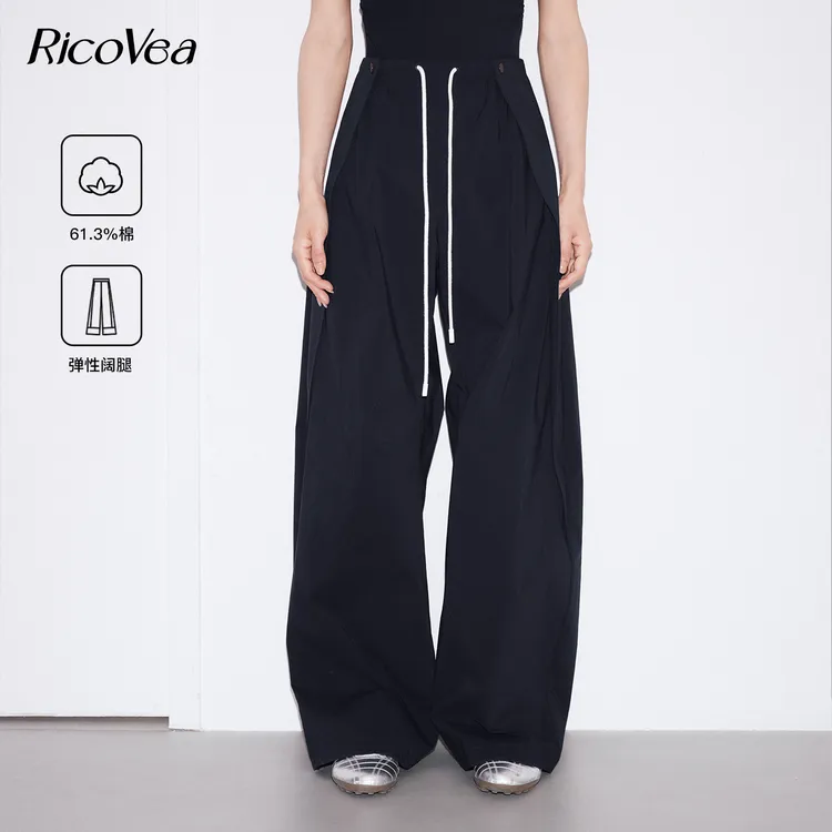 RicoVea 2026深黑解构抽绳阔腿裤 BC302172