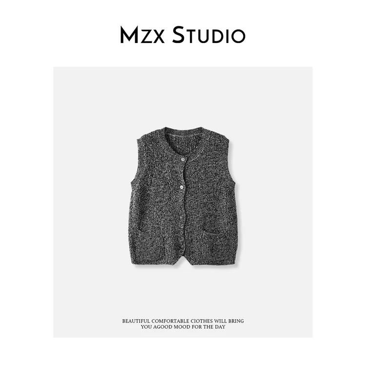 MZX 秋季极简风圆领无袖花纱色针织背心MJ3920-M