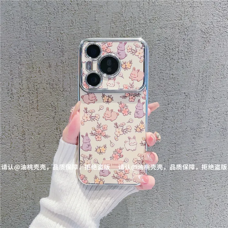 （华为pura70系列）电镀大视窗适用华为Pura70/70Pro/70pro+手机壳