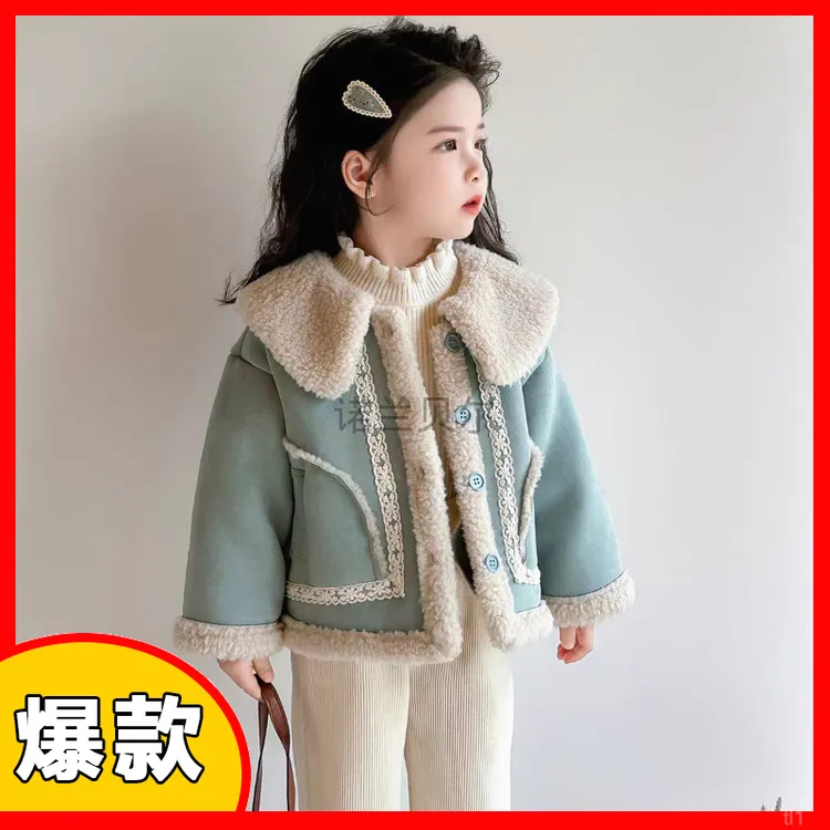 女童秋冬季加绒皮毛一体毛毛衣宝宝2025新款加厚外套冬装小女孩