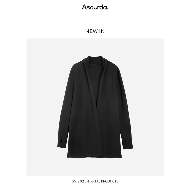 一口苏达纵向开衫2.0 老钱风松弛感贵气黑色慵懒风针织开衫毛衣