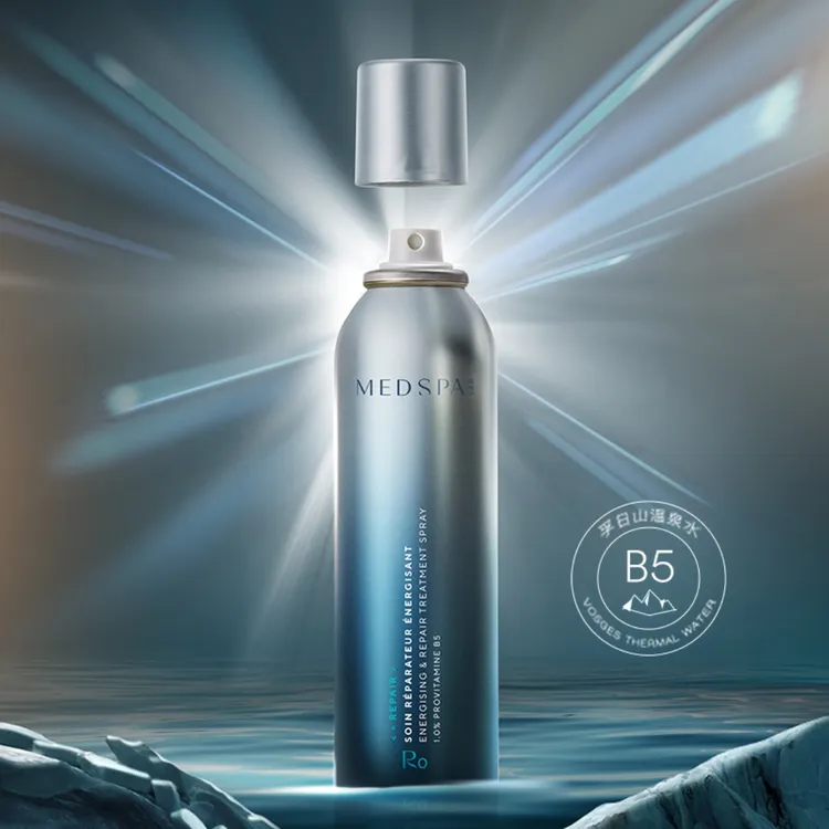 【达播专属】法国美帕生命水B5精华喷雾修护保湿舒缓150ml补水组合