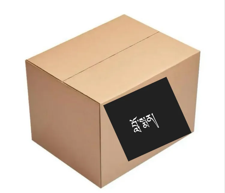 收纳箱家用创意搬家1 