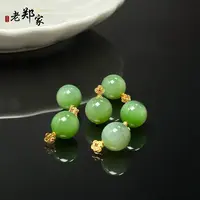 【老郑家】18K金和田玉单珠挂件3126 多样性发1件 约10mm+