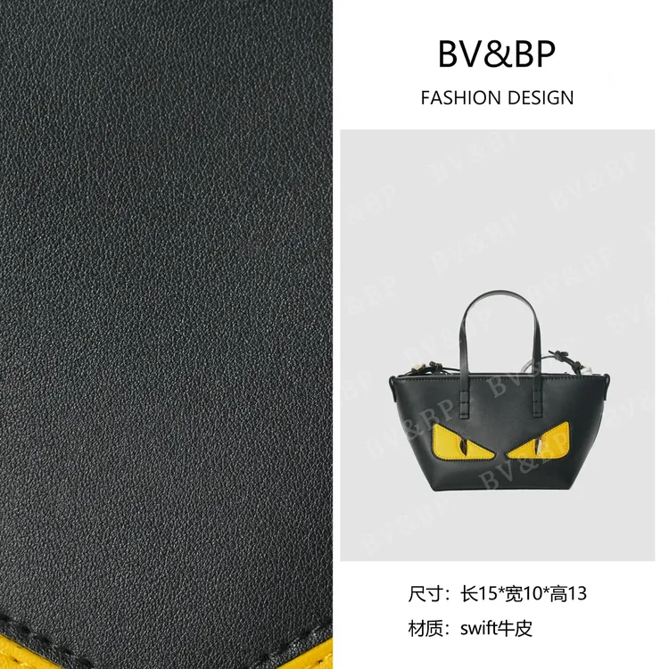 BV&BP· 原创设计【小怪兽】手提单肩包斜挎包BNT-287黑色