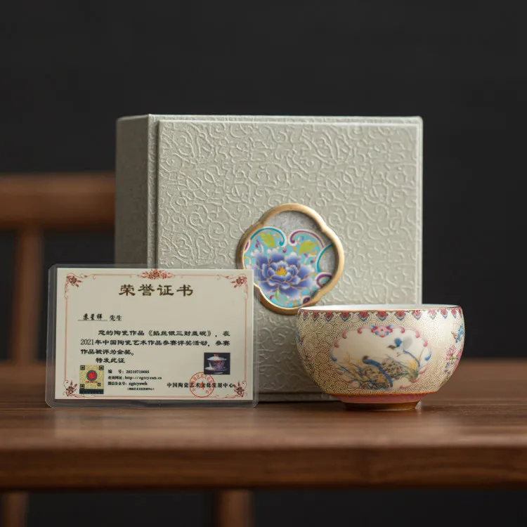 高端轻奢掐丝银锦上添花主人杯功夫茶具高档描金喝茶杯送礼泡茶杯