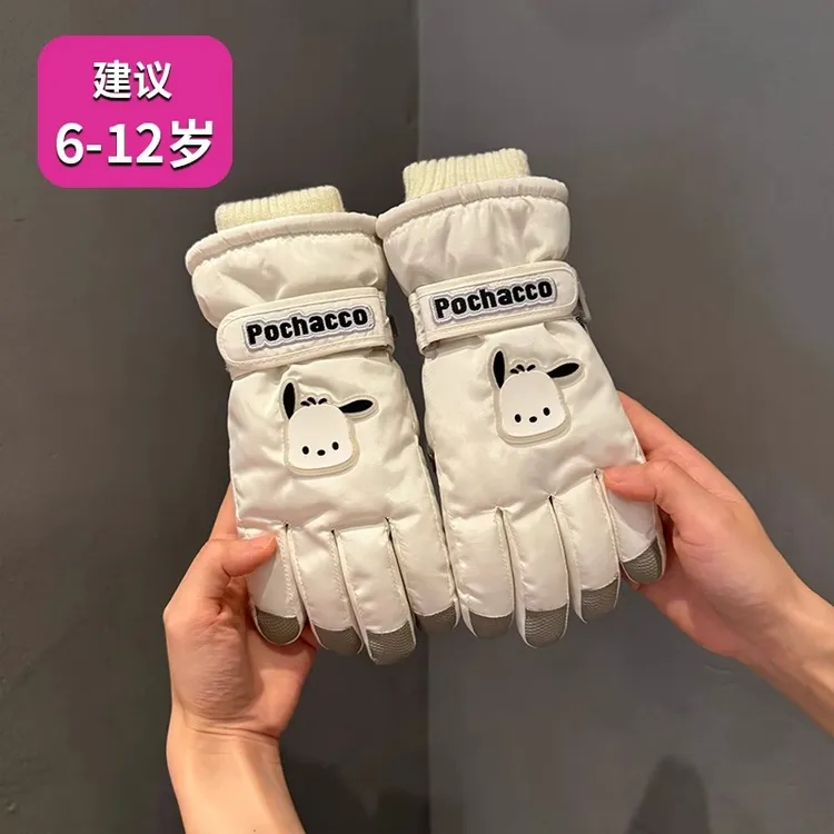 儿童滑雪手套冬季女童可爱三丽鸥小学生骑车加绒保暖玩雪防水男孩