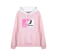 New balance 瑕疵特卖