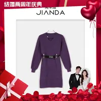简&搭【千屿Sheila】送腰带 金扣针织连衣裙253-LYQ/0922-25110
