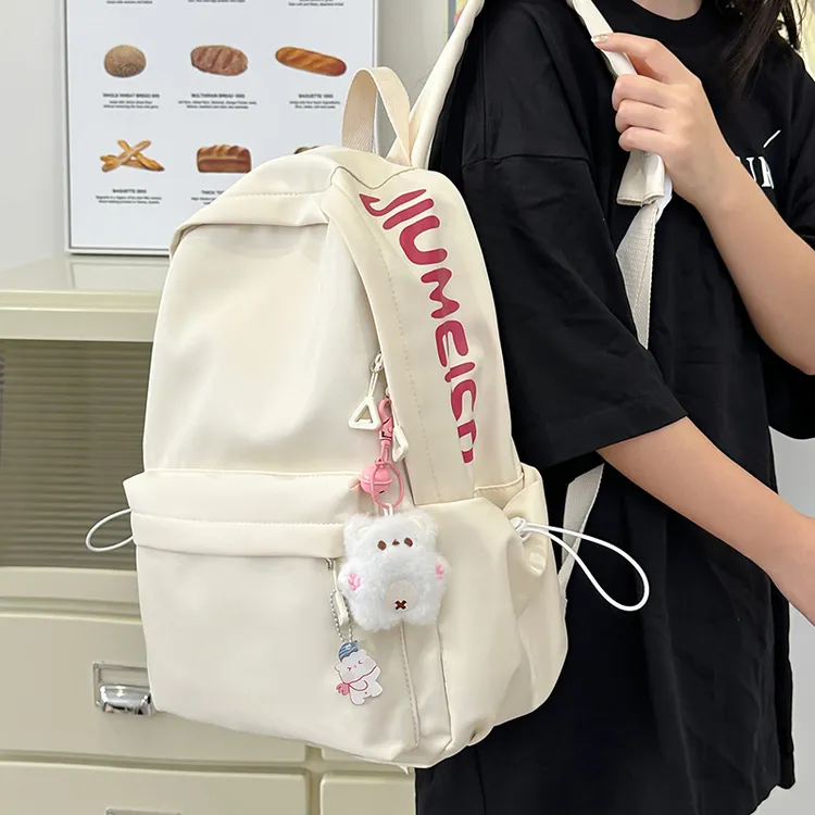 大容量书包女初中生少女简约百搭日系高中大学生双肩包设计感背包