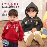 小O爸男婴童【节日氛围】宝宝冬季加绒卫衣婴童卡通上衣潮BY598210