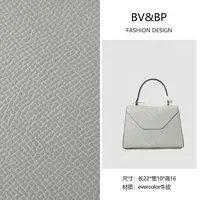 BV&BP· 原创设计 真皮高定手提单肩包 BV5006-浅蓝