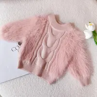 女童秋装毛衫2025新款女宝宝网红外套春季儿童洋气中小童纯色打底