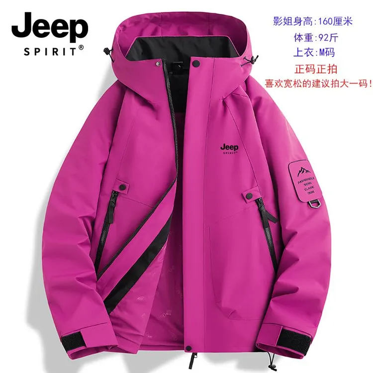 吉普JEEP冲锋衣女款爆款2025新款防水防风三合一超好看户外外套男