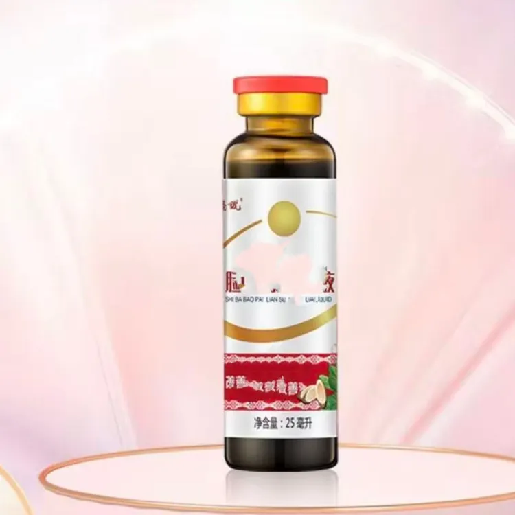 滋补笙掵一号脸色好口福液   