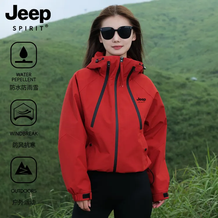 吉普JEEPSPIRIT短款冲锋衣女款爆款2025新款春秋户外防风保暖外套