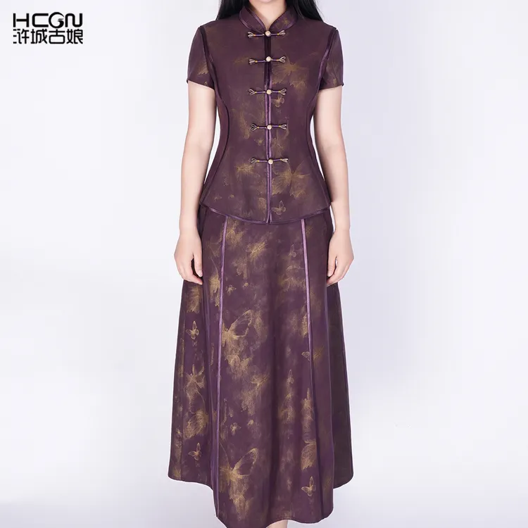 【非遗鎏金香云纱】浒城古娘夏蝶翼流光套装HBSS050635+HBSS050636