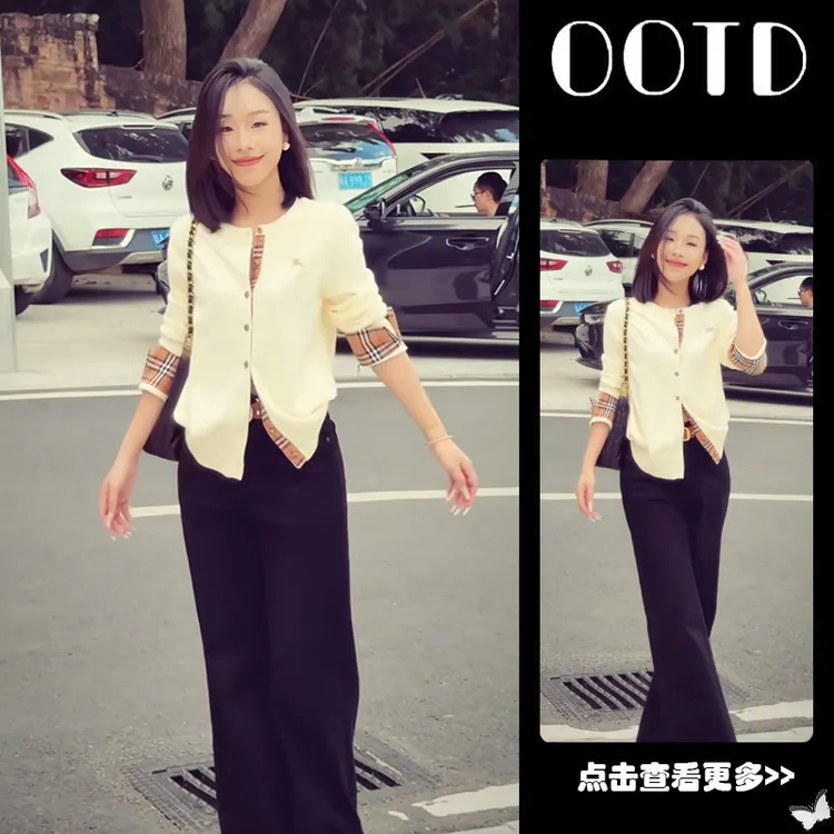 超火秋季穿搭一整套女2025新款圆领拼接针织衫百搭休闲裤两件套