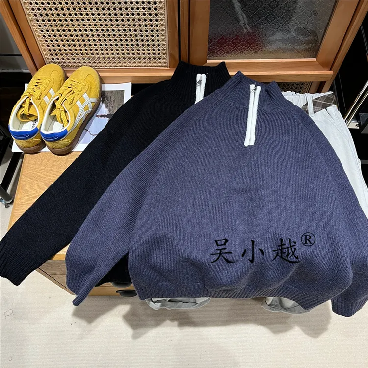 吴小越w1658儿童毛衣立领百搭神器洋气秋冬新款男童原宿风文艺范