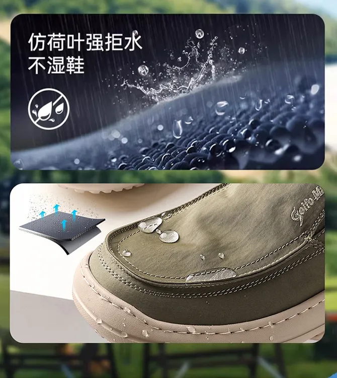 GOLFO MAN夏季冰丝防水布鞋 开车专用透气休闲软底轻便低帮 9016