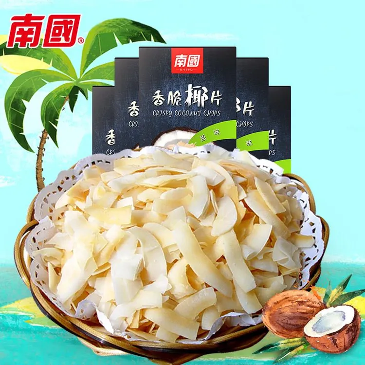 南国原味椰子脆片海南特产风味零食香脆椰片果干60gx5盒装