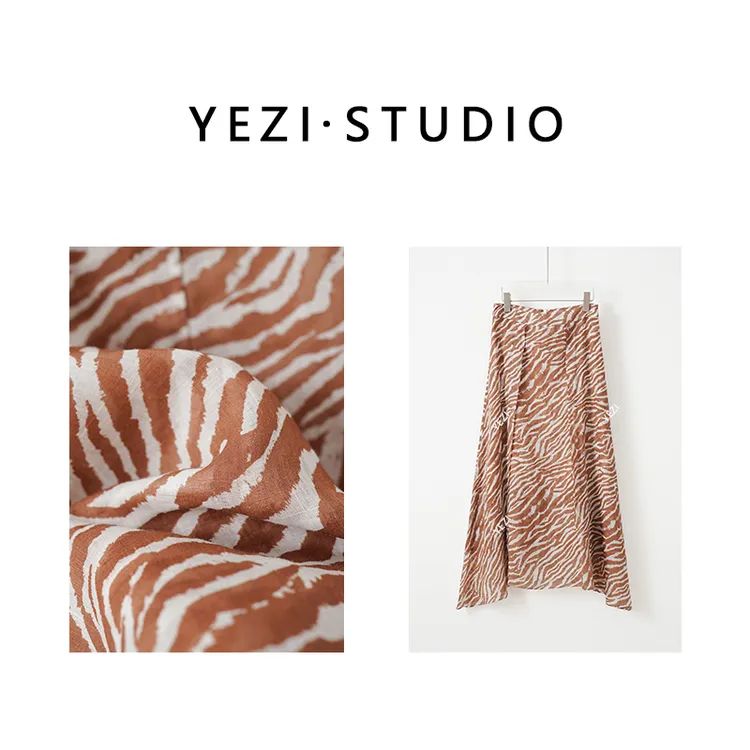 【棕-榈-掠影】百-百苎麻斑马纹印花飘逸感立裁A型褶半身裙25233021