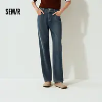 【保暖】森马牛仔裤女冬摇粒绒直筒裤高腰森柔牛仔2025新款拖地裤
