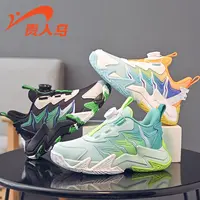 贵人鸟儿童鞋秋季女童鞋新款防滑运动鞋中大童鞋减震鞋男童篮球鞋