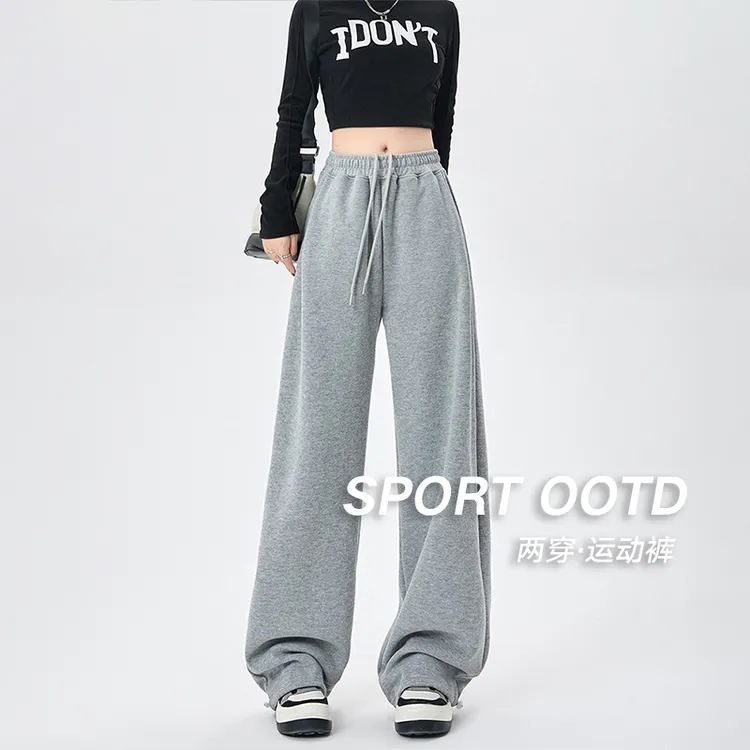 美式灰色运动裤女秋冬款2025新款高腰抽绳显瘦休闲束脚直筒卫裤