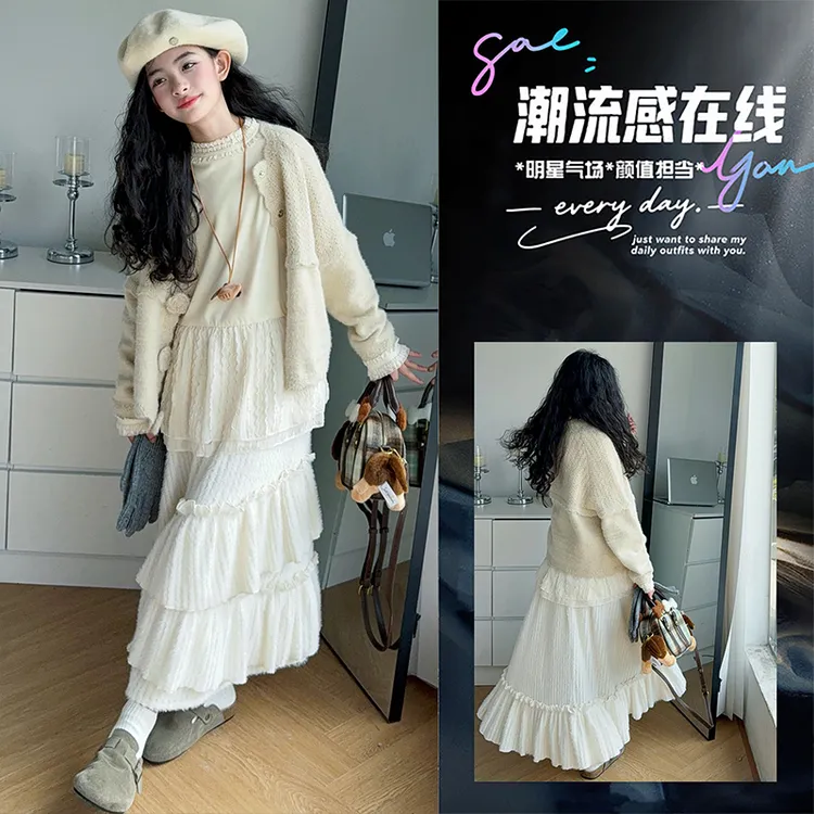 儿童秋冬裙子套装三件套大童女装花朵毛衣+屁帘打底衫+半身裙长裙