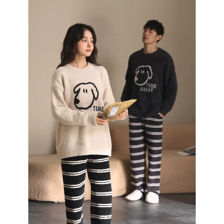 【半边绒】情侣睡衣秋冬季珊瑚绒加厚保暖套装男女时尚休闲家居服