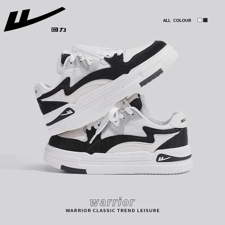 回力2025新款板鞋运动百搭情侣透气潮流潮鞋港风ins春夏时尚厚底