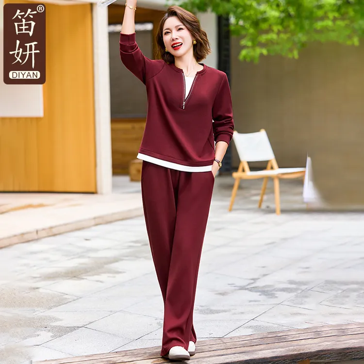 中年妈妈秋装休闲运动服套装2025新款中老年卫衣女春秋洋气两件套