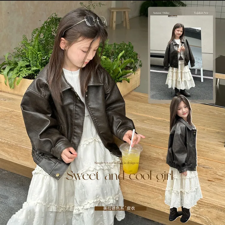 女童皮衣外套2025春秋新款洋气潮酷儿童皮夹克机车服秋装复古上衣