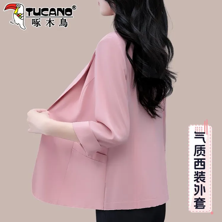 啄木鸟粉色西装外套女款夏2025新款女士夏装高级感时尚气质短上衣