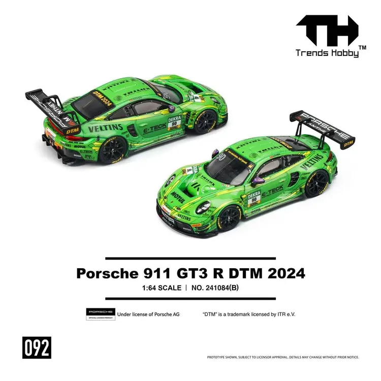 TrendsHobby 1/64Porsche911GT3 R DTM 2024合金车汽车模型限量版
