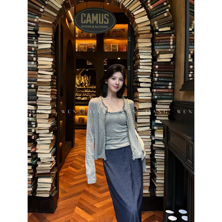 【贝妮时报】“莱赛尔+羊毛“甜美毛边针织开衫外套+吊带背心两件套