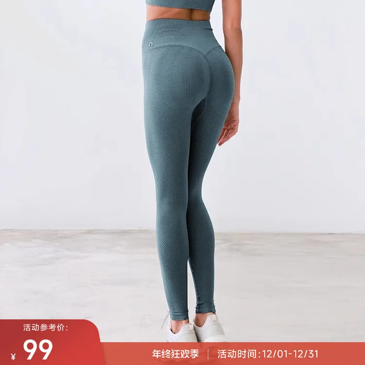 【达人专享 】 重塑之路西瓜裤无缝针织高腰运动3D提臀西瓜紧身长裤