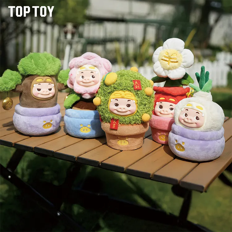 【TOPTOY】猪猪侠植物盆栽创意毛绒盲盒搪胶玩偶公仔桌面猪猪侠盲盒