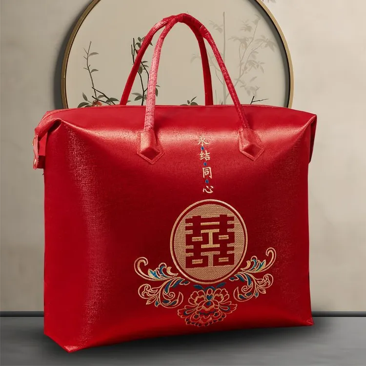 包邮喜袋被子防尘袋袋子收纳袋婚庆防尘喜庆婚嫁收纳袋卧室空调被