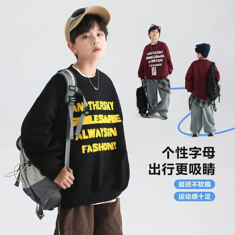 上衣圆领新款男童春秋印花卫衣儿童宽松黑色男生秋季字母2025韩