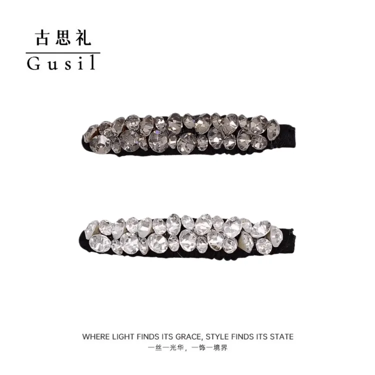 韩国新款8cm水钻爆闪BB夹边夹GS9145