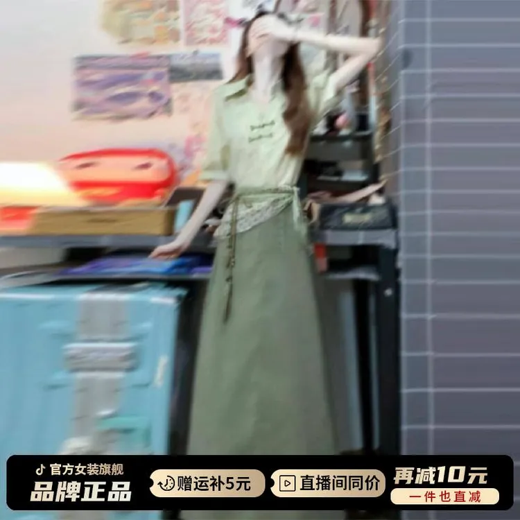 新中式国风穿搭绿色衬衫连衣裙子女夏季2026新款绝美漂亮套装长裙