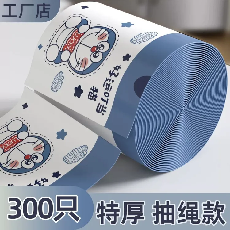 【新疆包邮】免撕抽绳垃圾袋手提式加厚大号不脏手家用抽绳塑料袋子