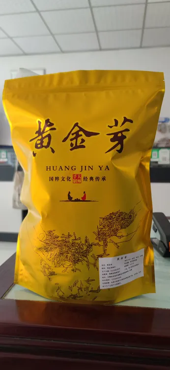 新茶安吉芽高山绿茶黄金芽浓香型实惠口粮茶高香耐泡