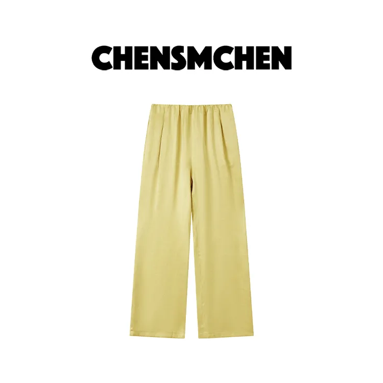 CHENSMCHEN 纯色简约薄款休闲裤女宽松时尚显瘦裤子CSK5725CS