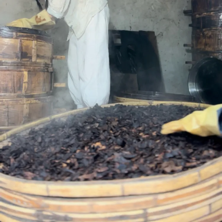 终南山九蒸九晒老姜茶