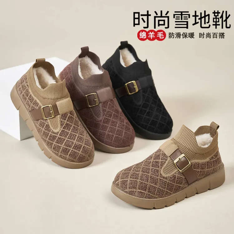 2025冬季绵羊毛老北京棉鞋女加绒保暖棉鞋防滑一脚蹬休闲妈妈棉靴